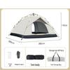 OEING Outdoor Camping Tent with Sun & Insect Protection