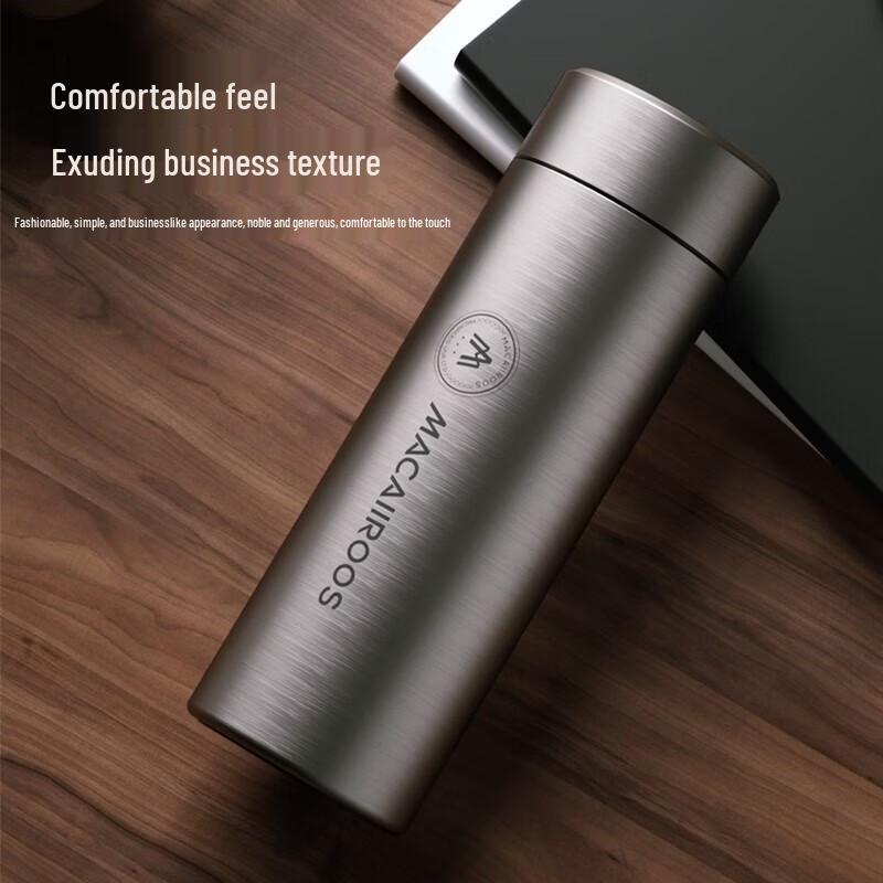 Macaiiroos 304 Stainless Steel Insulated Tea Infuser Bottle