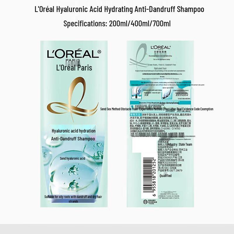 L'Oréal Hyaluronic Acid Hydrating Anti-Dandruff Shampoo 700ml