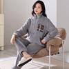 Pajamas Women'S Autumn And Winter Winter Coral Fleece Thickened Fleece Flannel Loungewear Winter Suit
