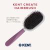 GB KENT Kent Boar Bristle Hair Cushion Hair Care Nylon Gentle On Tangle Finishing KENT Create KCR4 Brush, Brush, Brush, Shine, Manageability, Pins,