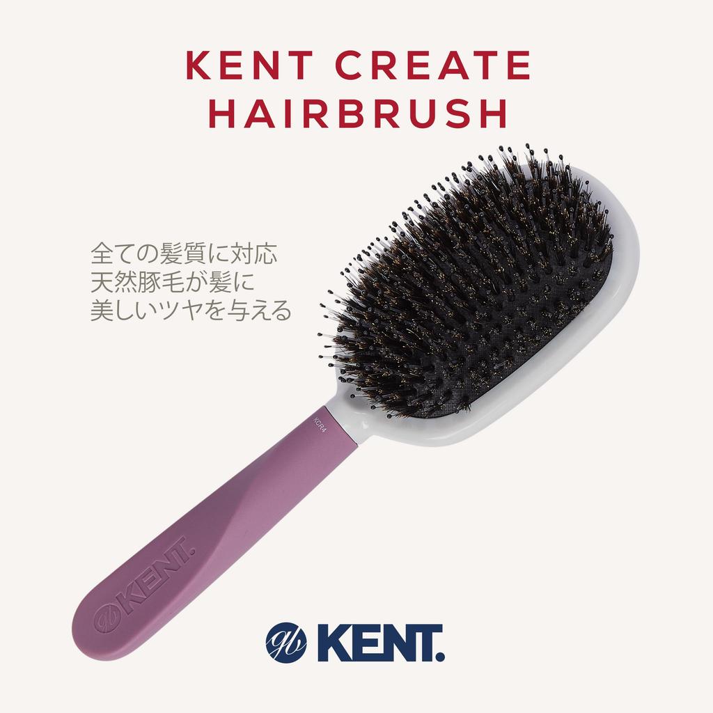GB KENT Kent Boar Bristle Hair Cushion Hair Care Nylon Gentle On Tangle Finishing KENT Create KCR4 Brush, Brush, Brush, Shine, Manageability, Pins,