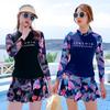 "Women's Conservative Split Skirt Swimsuit, Long Sleeve, Sun-Protective, Korean Style"