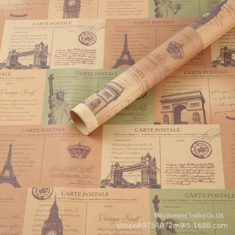 Extra Large Wrapping Sheets for Christmas, Birthdays & Bouquets