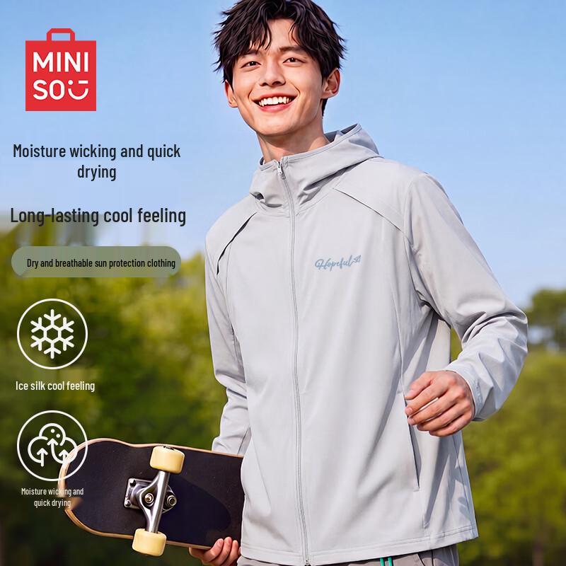 MINISO Men s Ice Silk Sun Protection Hoodie 3XL