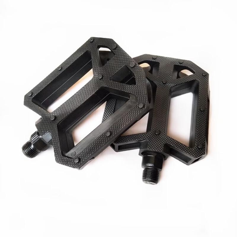 Lishi Universal Bicycle Pedals