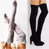 Botas – Botas