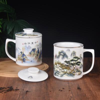 Chinese Ceramic Cup with Lid Tea Compartment Cup Office Meeting Tea Cup with Filter Tea Separation Cup Personal Cup
