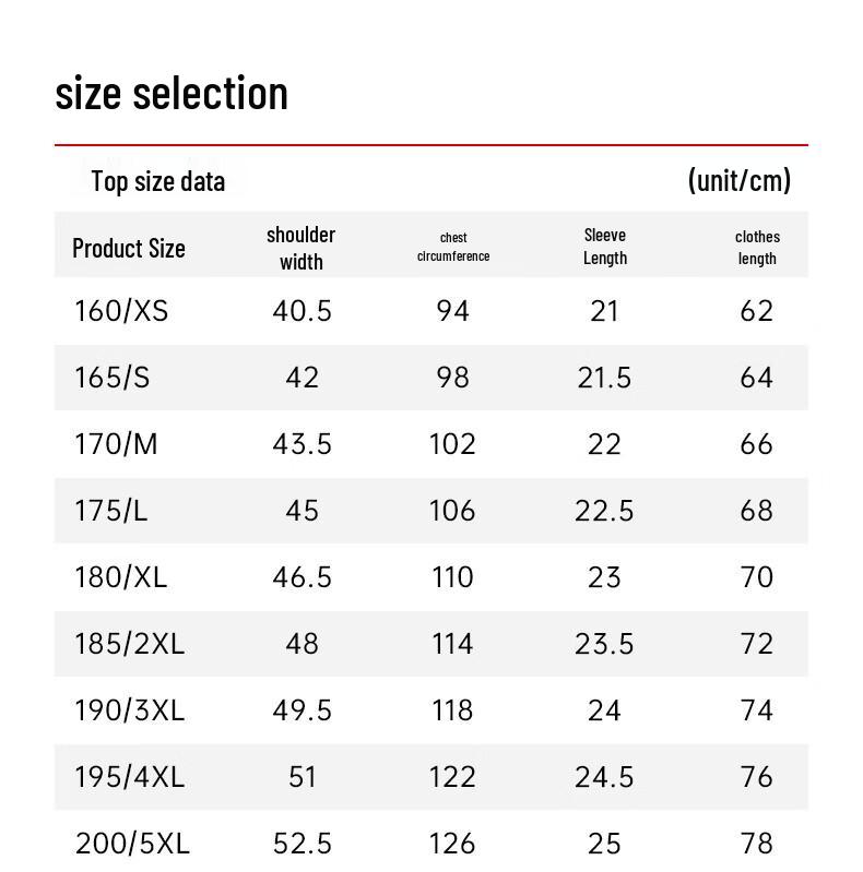 Anta Men's Quick-Dry T-shirt & Shorts Set