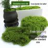Artificial Moss Silk Grass Lawn for Landscaping and Decoration
