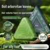 Zypressenblatt & He Shou Wu Haarstärkende Shampoo-Seife 100g