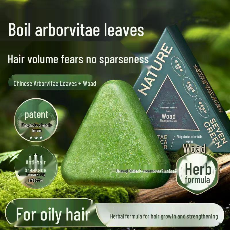 Zypressenblatt & He Shou Wu Haarstärkende Shampoo-Seife 100g