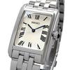 SEIKO náramkové hodinky dámské obdélníkový ciferník quartz SWR083 stříbrné zahraniční model