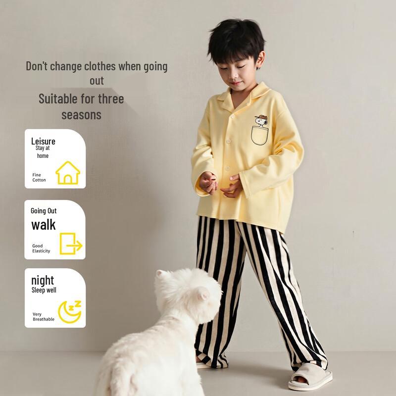 Snoopy Boys  Pure Cotton Antibacterial Pajama Set 140