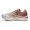 SAUCONY Slay Scarpe da Corsa Basse Leggere Traspiranti Antiscivolo Resistenti Unisex Scarpe da Corsa Beige S28192-10