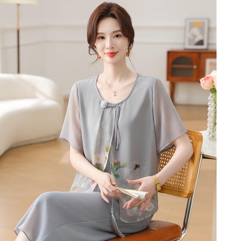 Elegant Chinese Style Mother's Summer Two-Piece Set