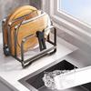 Kitchen Pot Lid Holder Cutting Board Rack Countertop Chopping Board Bracket Multifunctional Storage Shelf Organizer Stand