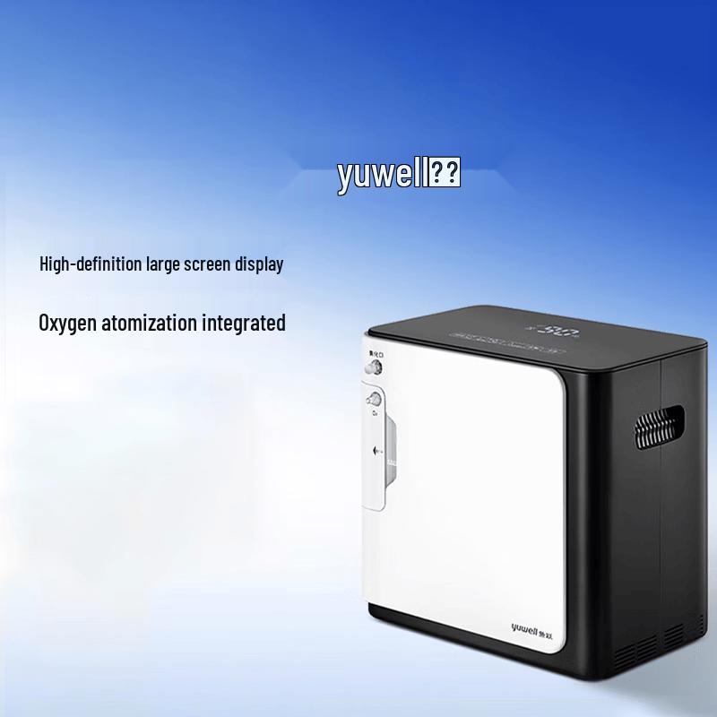 Yuwell YU360 Home Oxygen Concentrator
