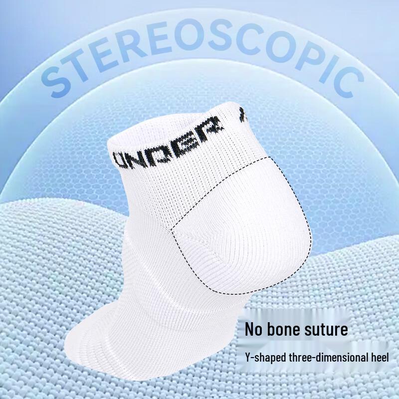 Under Armour Short Sports Socks (3-Pack)