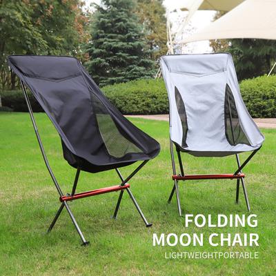 Camping Fishing Folding Chair Tourist Beach Chaise Longue Moon Chair for Relaxing Foldable Leisure Travel Furniture Picnic