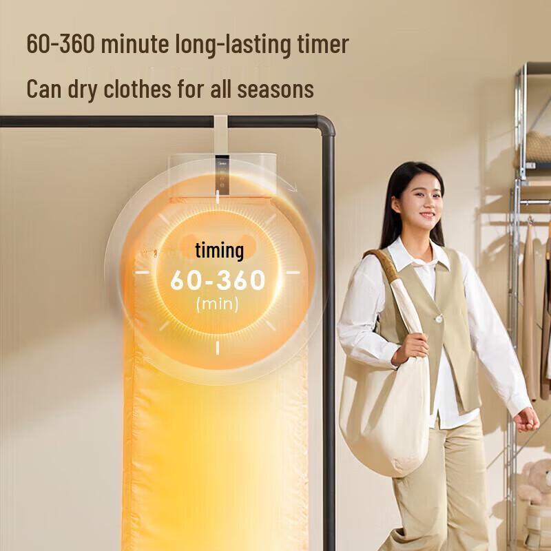 Midea Portable Foldable Clothes Dryer