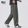 Baleno Men's S&K Loose Straight Leg Casual Pants