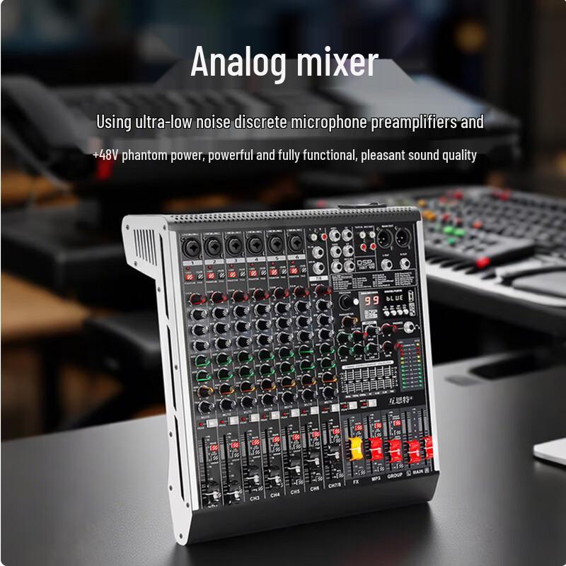 Host HS-M12 12-Channel Professional Audio Mixer (CN Version)