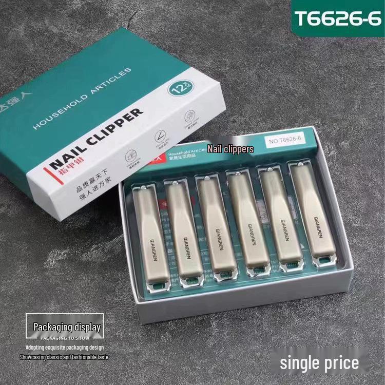 Jindaqiangren Large Carbon Steel Nail Clippers - Flat Mouth Manicure Tool with Free Shipping