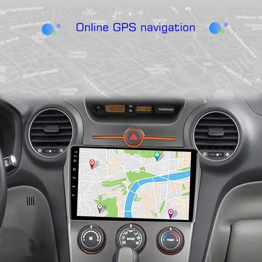 Android 13 Carplay Radio For Kia Carens 2006 2007 2008-2012 Car Stereo Multimedia Player Android Auto GPS Navigation 2DIN DSP