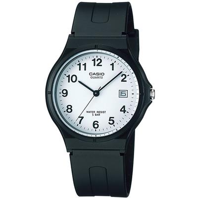     Casio Mw 59 7bjh [standard Watch]