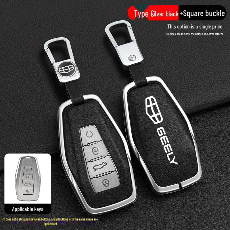Geely Xingrui Key Bag: Compatible with 19-21 Dihao GS, Binyue, Haoyue, and Binrui Car Key Covers.