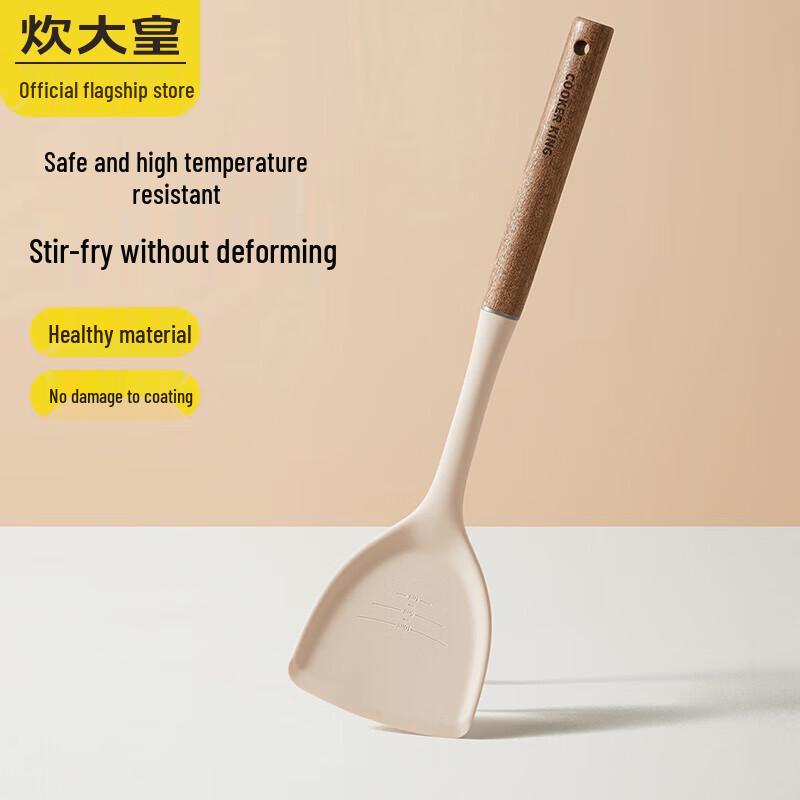 

Chui Da Huang Antibacterial Silicone Spatula