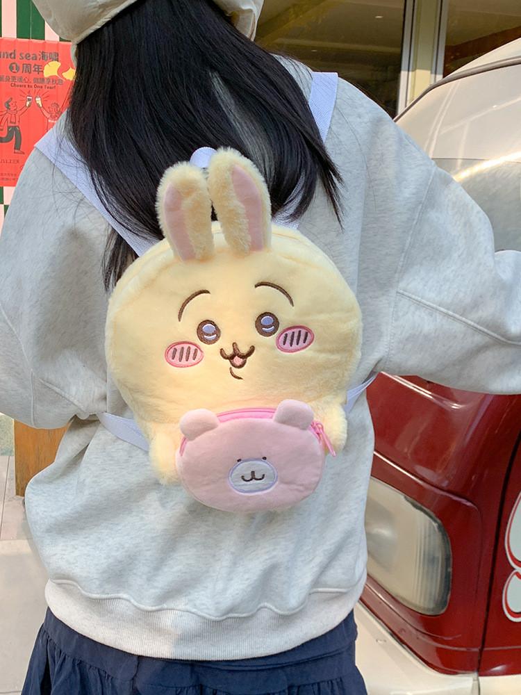 Chiikawa Usagi Plush Mini Backpack With Zipper Closure For Daily Casual Use