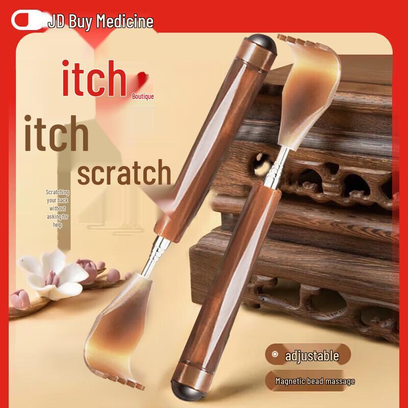 BaicuiLai Health & Wellness Collection