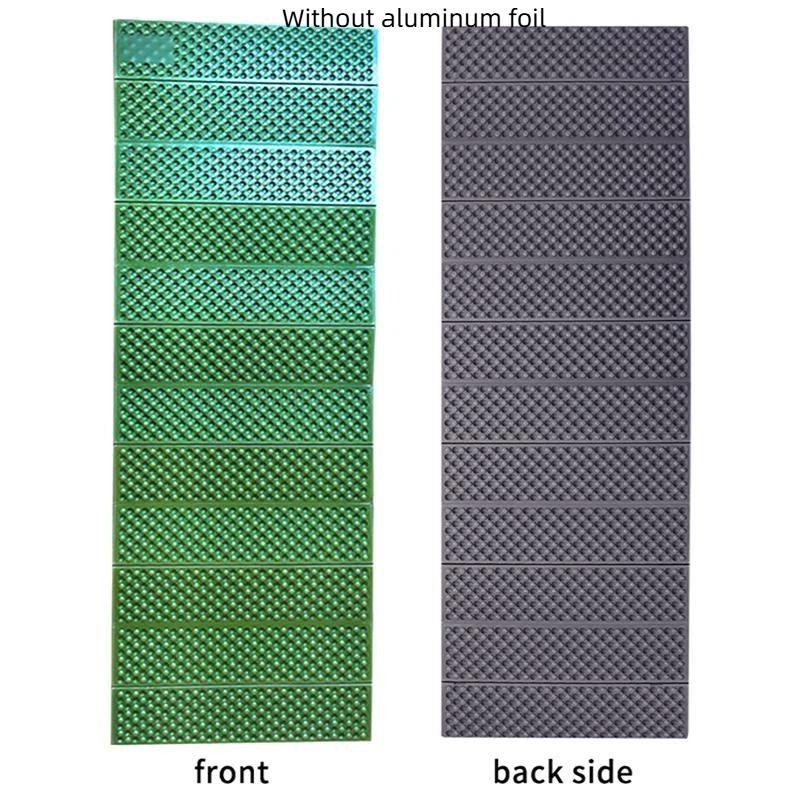 1 шт. Туристический коврик Влагозащитный спальный коврик Ультралегкий складной туристический коврик Туристический матрас Походный спальный коврик 1 зелёный