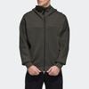 Adidas Jackets Men's Deep Earthy Brown Hooded Moderate Other FM9387