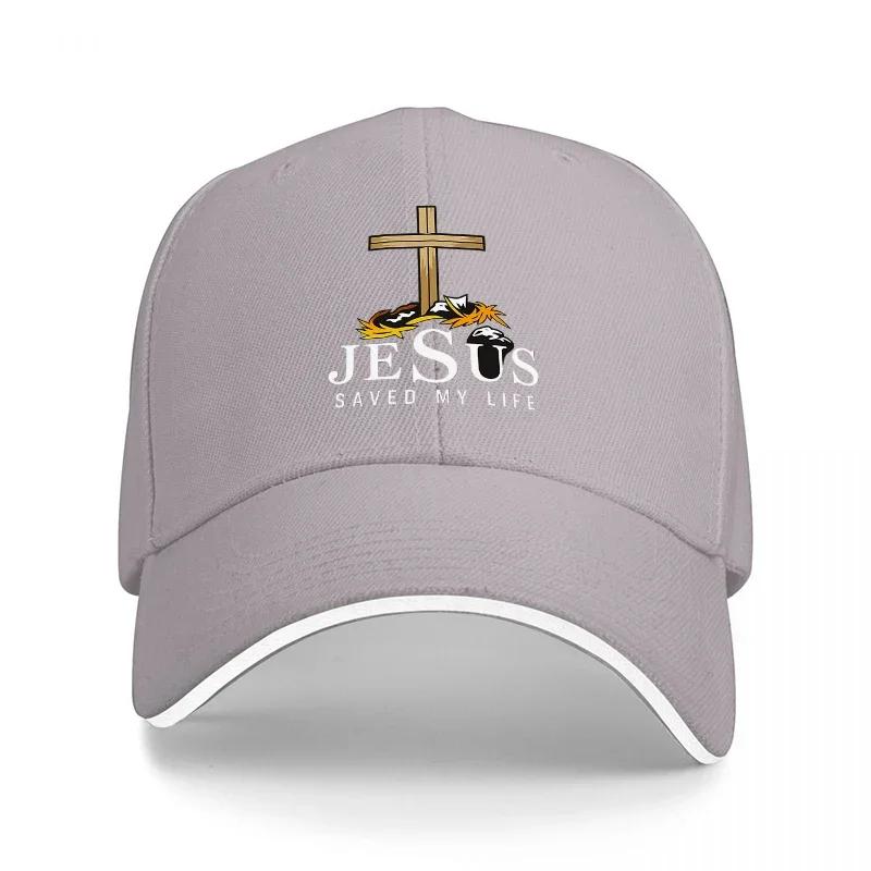 JESUS SAVED MY LIFE CROSS DESIGN BLACK BASEBALL CAP RELIGIOUS CHRISTIAN INSPIRATIONAL HAT FOR Unisex AND Women