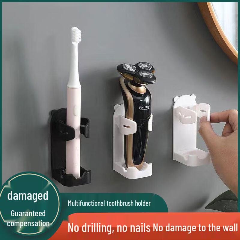 LIEI Wall-Mounted Electric Toothbrush Holder