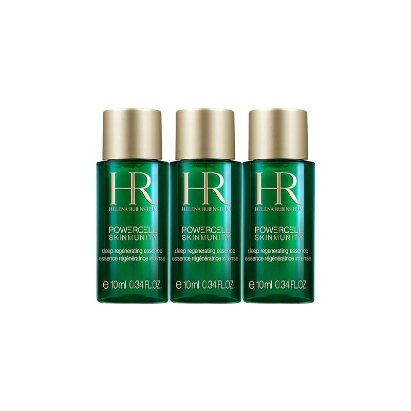Helena HR green bottle new muscle water sample size moisturizing skin care products 10ml*3 зелёный