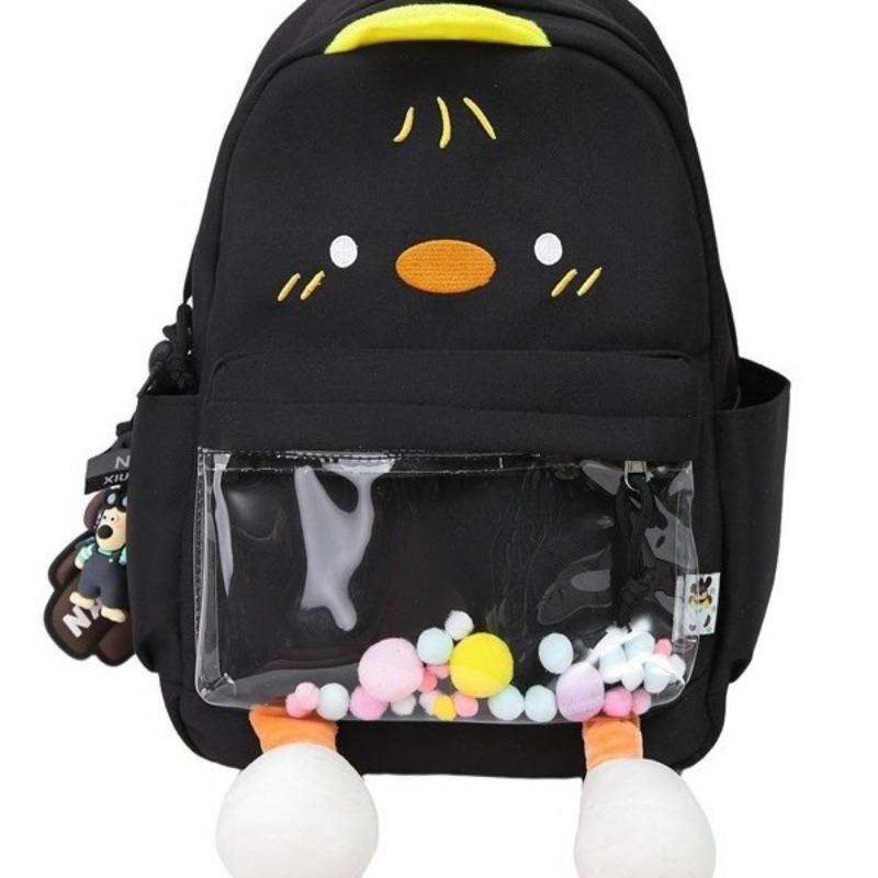 The New Schoolbag Is High-value, Fresh, Sweet, Cute, Cute, Ugly and Cute Little Yellow Duck Backpack, Grade 1-3 Student Backpack.