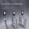 Dahua 4.3-inch Smart Outdoor Access Control Terminal CN plug (adapter included)