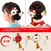 OTAKUMARKET Hair Accessories Adult Ceremony Furisode 2-Piece Set, Tsumami-zaiku Flowers, Shichi-Go-San, Hakama, Kimono, Hair Ornament,