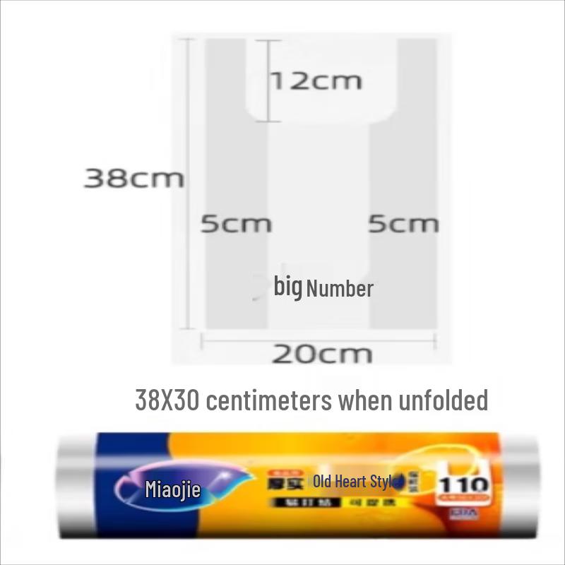 Miaojie Thick Vest-Style Fresh-Keeping Bags