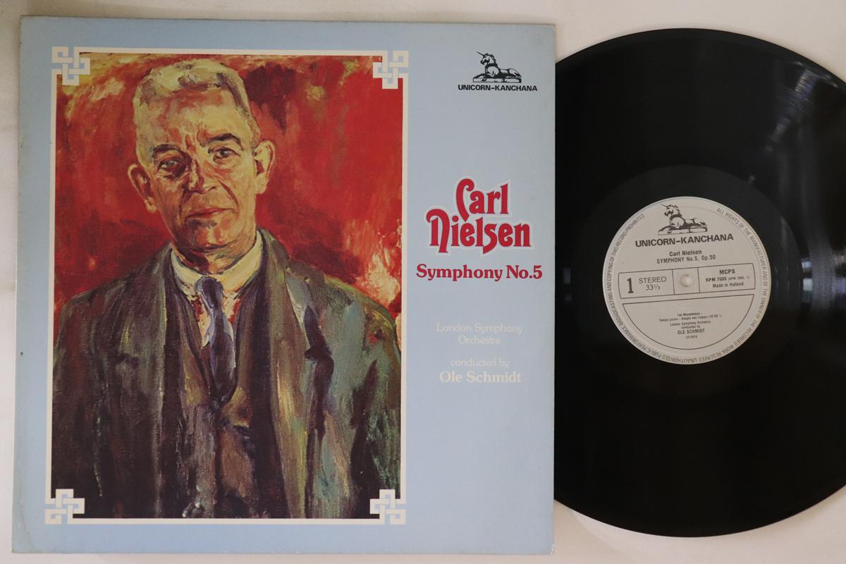 

LP Record OLE SCHMIDT, LONDON SYMPHONY ORCHES - Carl Nielsen: Symphony No. 5 KPM7005 UNICORN KANCHAN UK Classical Used