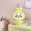 Cartoon Gijkara Plush Doll Japanese Doll Girl Pericarp Bag Hanging Doll Device Toy Premium Durable Quality Useful