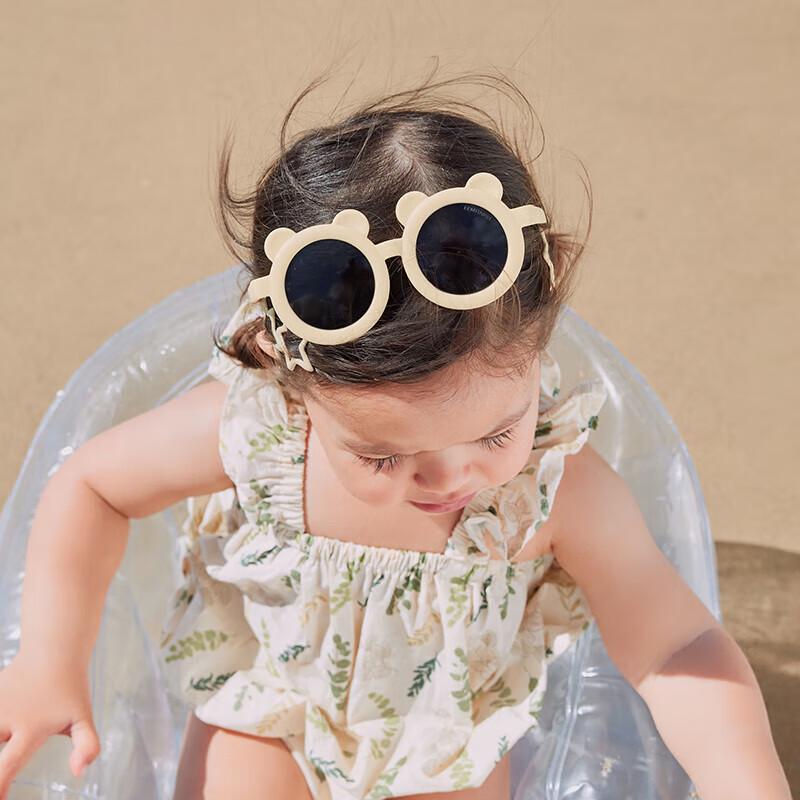 Lemon Baby Kids Polarized UV Protection Sunglasses