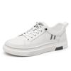 Fashionable New Minimalist White Men's Leather Casual Shoes Thick Soled Outdoor Hiking Shoes Men's Oxford Shoes Versatile