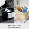 Like-it 19L Wide Soaking Bucket, Large Capacity, Black, Approx. W41.5 x D33 x H29.5cm, Made in Japan, with Graduations, Easy Water Collection, and Hos