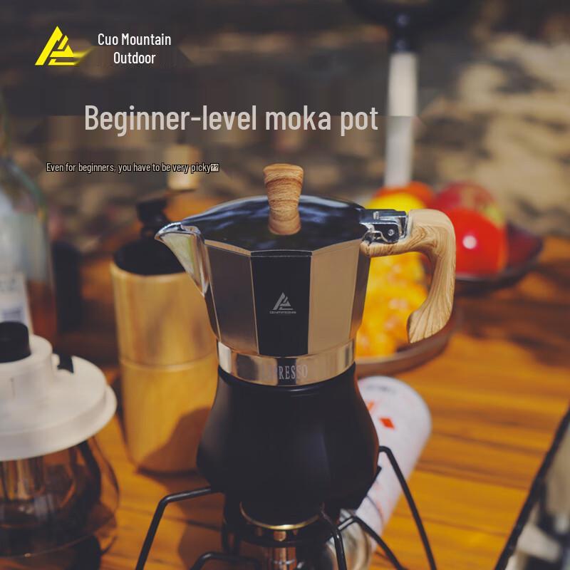 Cuoshan MM812 Italian Outdoor Moka Pot
