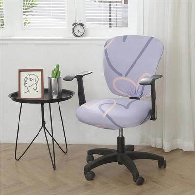 Coprisedile con stampa geometrica e spacco per ufficio, stile moderno, elastico, per sedia componibile da computer, girevole, con alzata a gas, protettore per sgabello